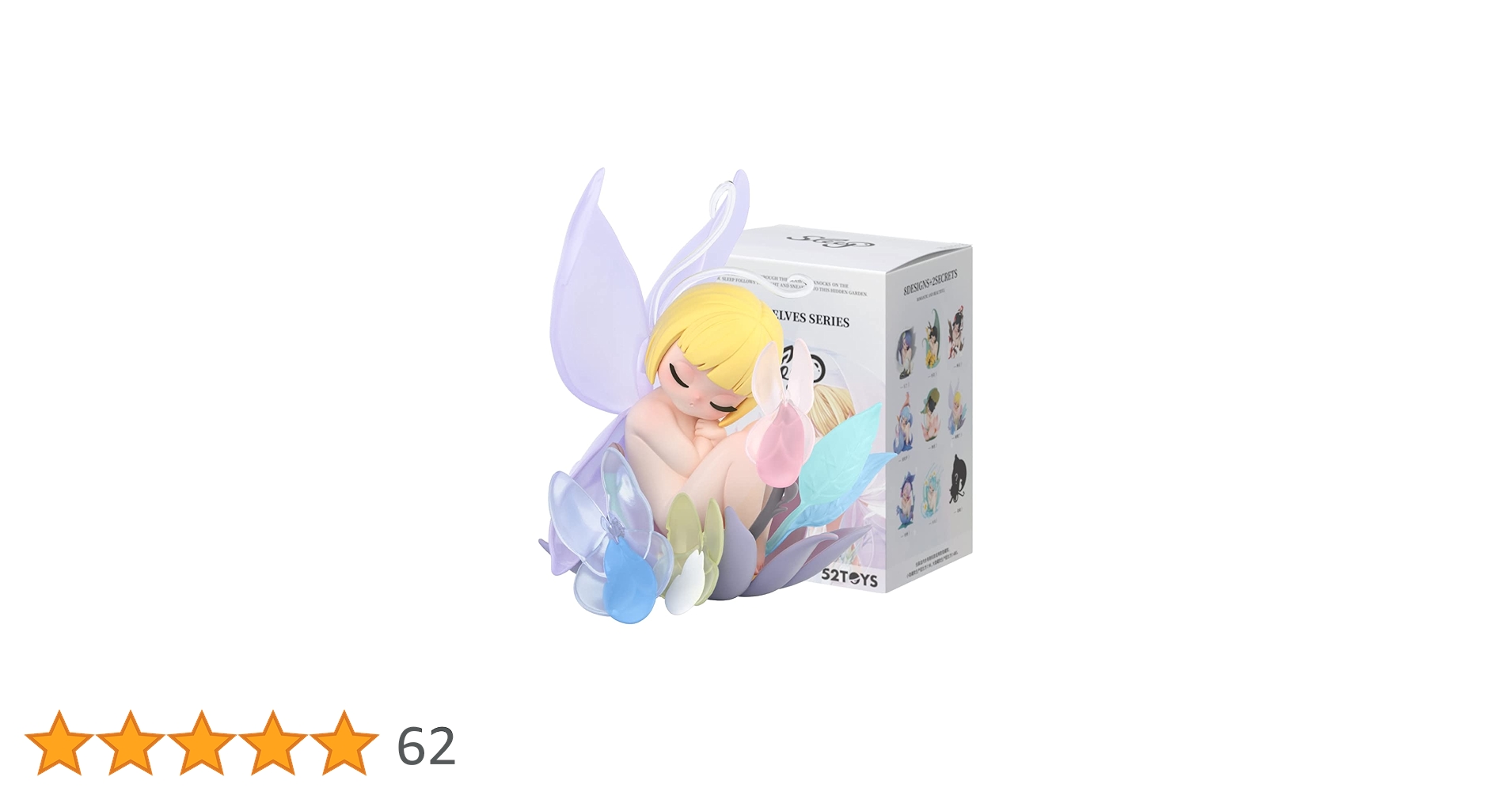 52TOYS Sleep フラワーエルフ　シークレット　鈴蘭 Amazon.co.jp: 52TOYS Candybox スリープ フラワー エルフ アクション
